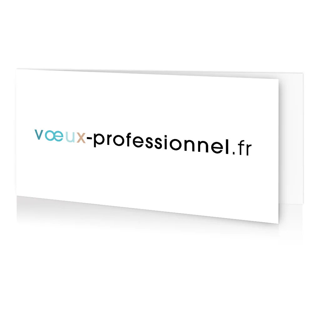 Carte de voeux 2025 - Carte Vierge rectangulaire