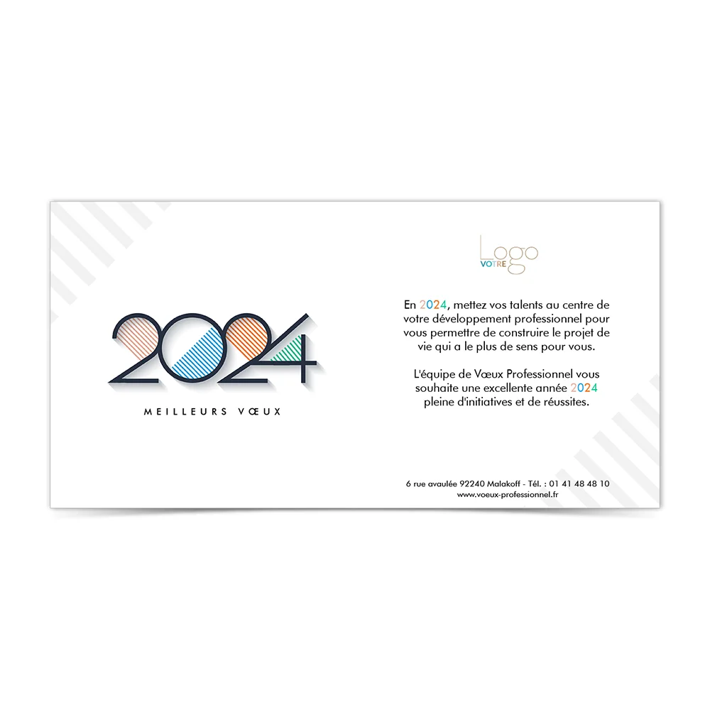 Carte de Voeux Virtuelle 2025 Statique - ANK439-S