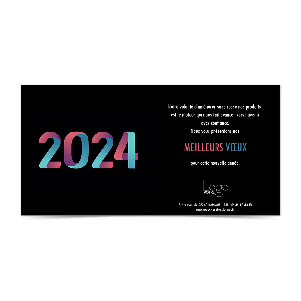 Carte de Voeux Virtuelle 2025 Statique - ANK442-S