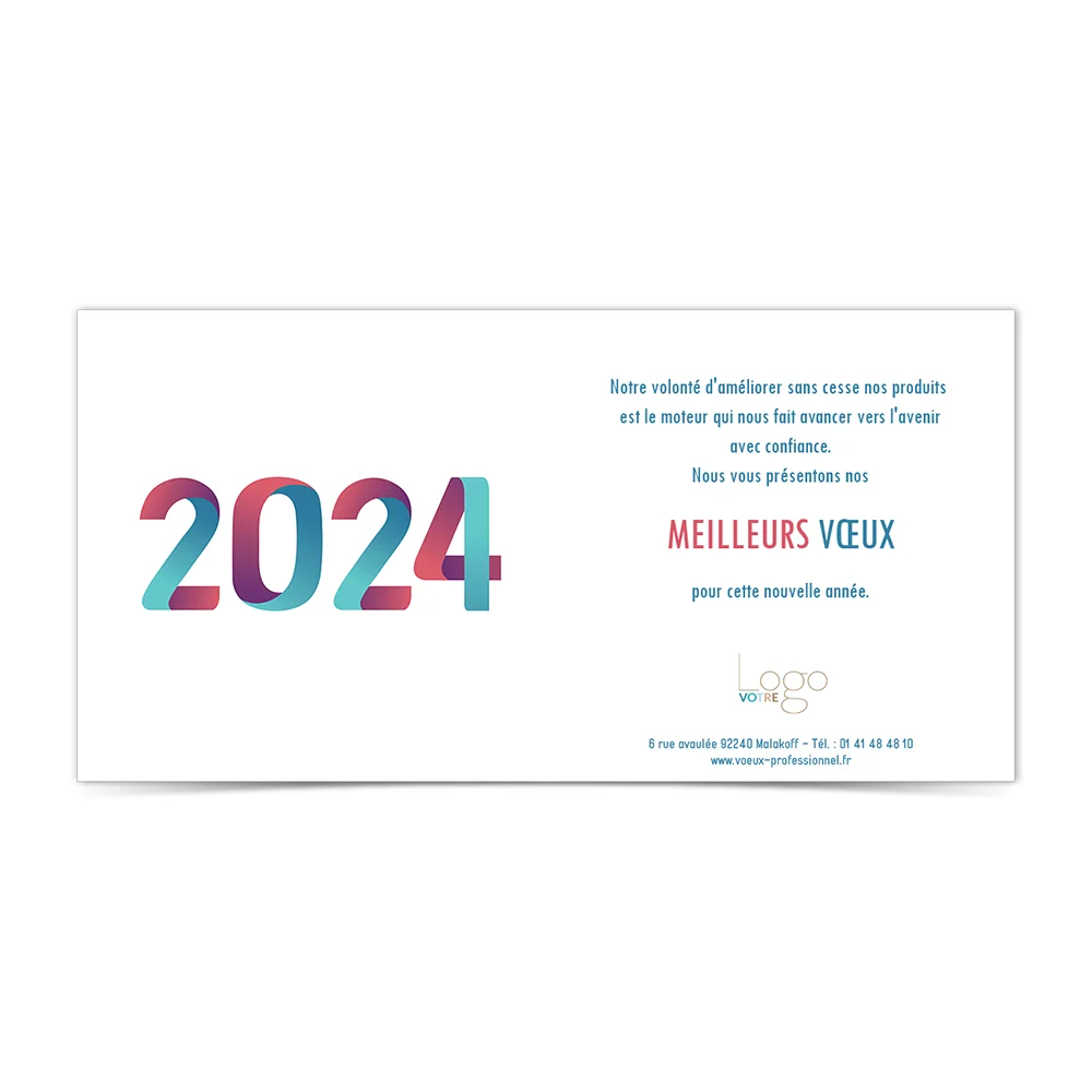 Carte de Voeux Virtuelle 2025 Statique - ANK447-S