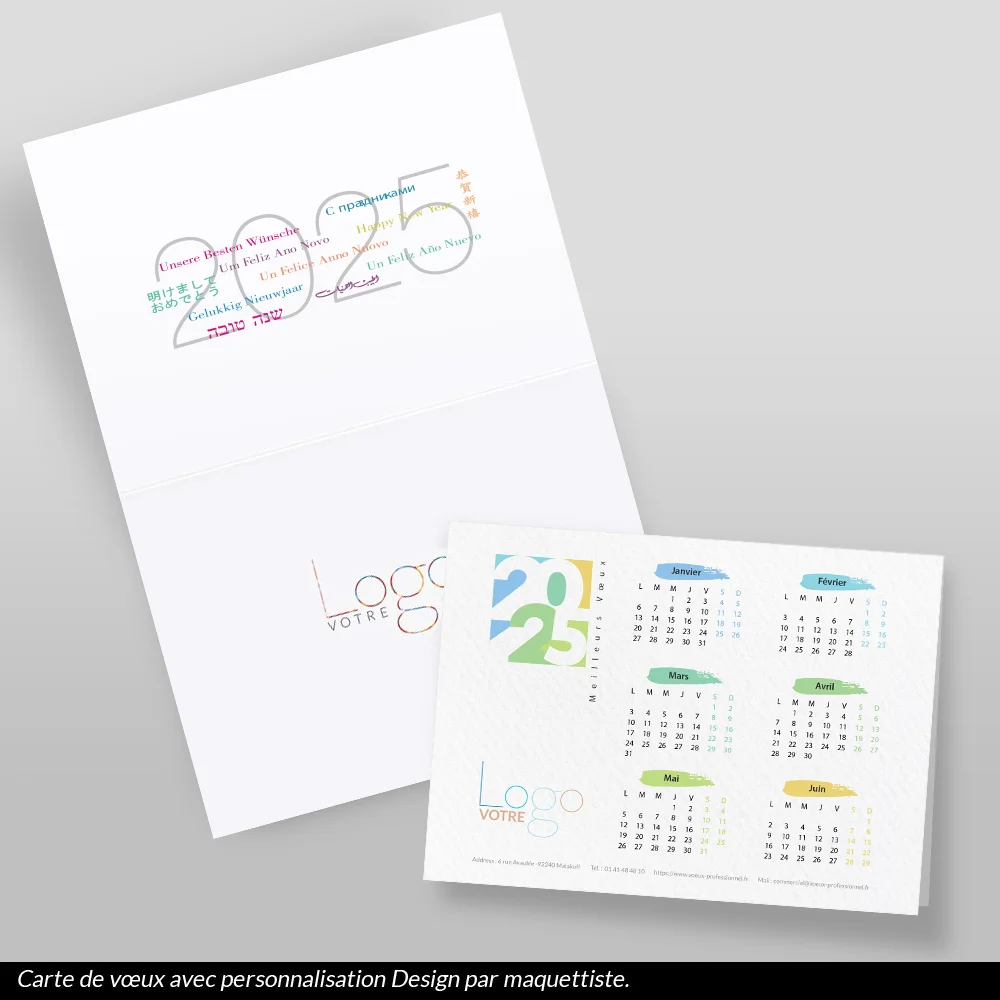 Carte calendrier 2025 Beige