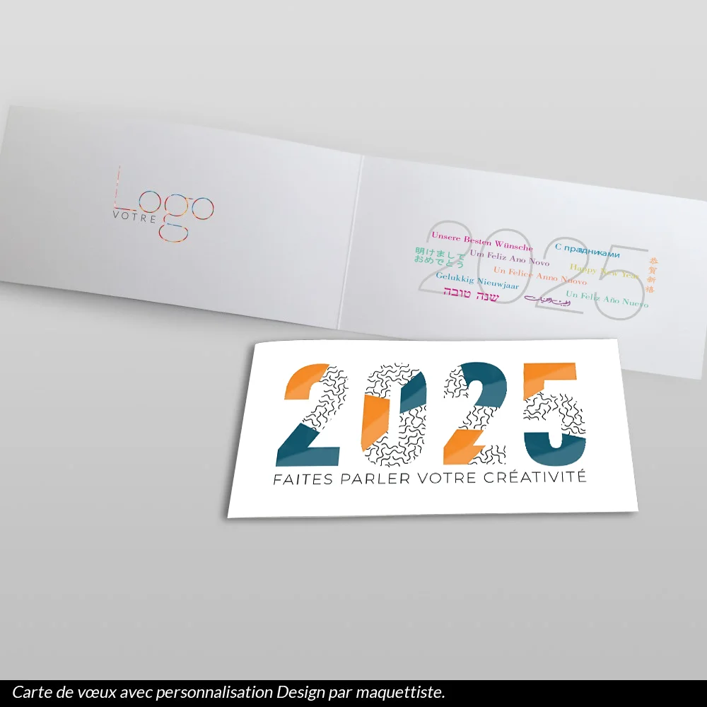 Carte de voeux 2025 - Créatif