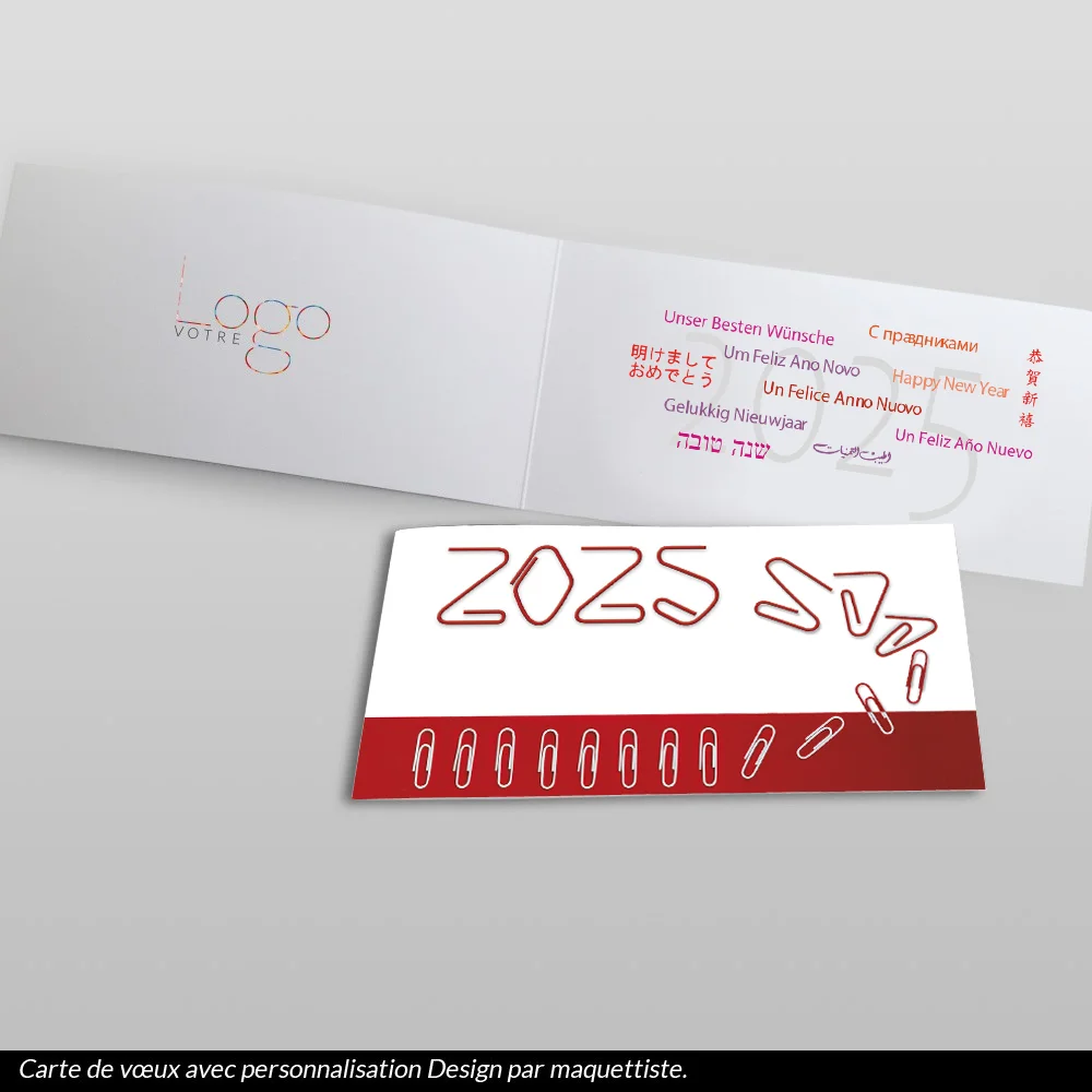 carte de voeux 2025 Trombone