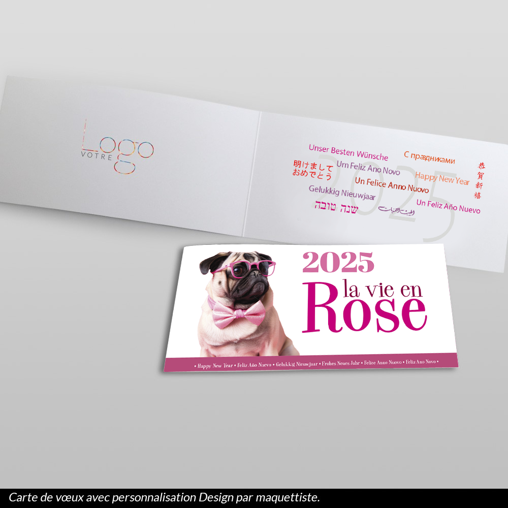 carte de voeux 2025 La vie en rose