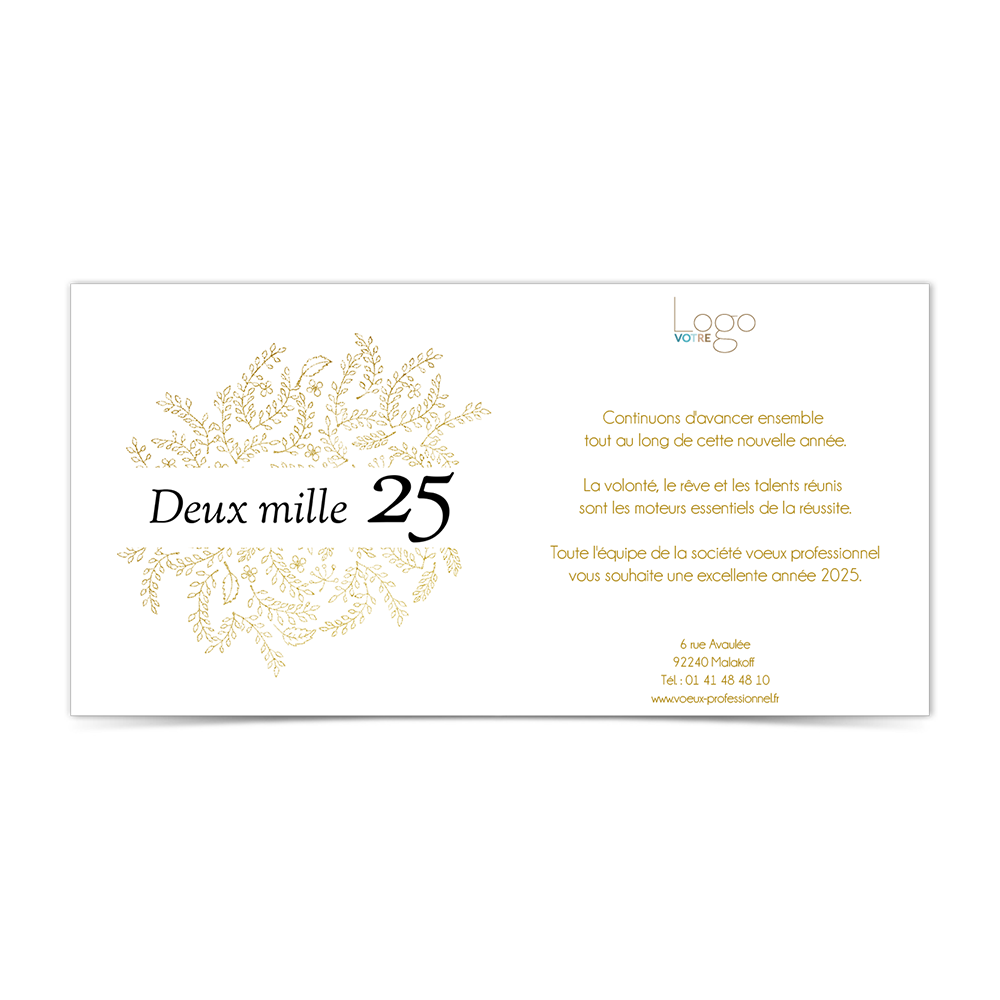   Deux mille 25